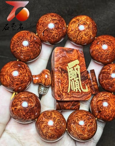 超漂亮印度小葉紫檀25mm×10顆【一帆風順】2