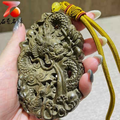 金絲楠木小葉楨楠陰沉綠料【龍牌】3