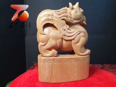 印度老山檀香黑肉二膘料製【重明鳥印】3