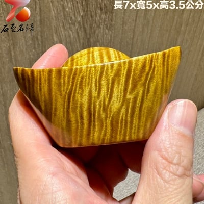 四川金絲楠大葉楨楠滿水波紋【金元寶】1