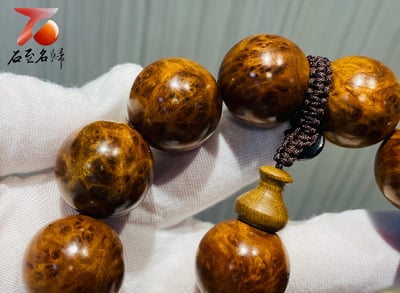台灣現貨 實體店鋪 貴州金絲楠小葉楨楠老料瘤疤手串 20mmx12+1顆4