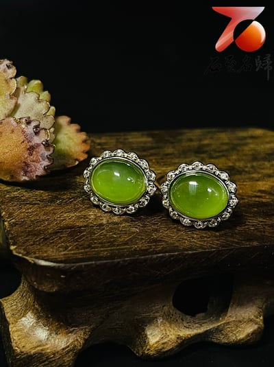 典雅設計 碧玉精品戒指/耳環 附碧玉檢定贈書＋精美收藏禮盒 鑲嵌925銀戒台 款式獨特 造型齊全15