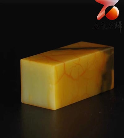 中國四大國石青田封門墨韻冰紋菜花素章7