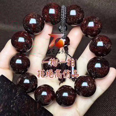 天然印度小葉紫檀 頂級高油密 玻璃底爆滿大螺旋金星20mm手珠9