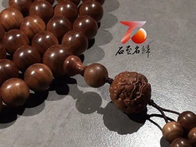 標杆級收藏｜印度老山檀香・邁索爾正區頂級黑肉沉水12mm手串3