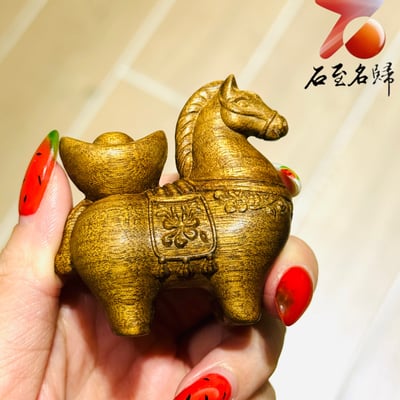 四川金絲楠木小葉楨楠老料【馬上有錢】高5.5公分2