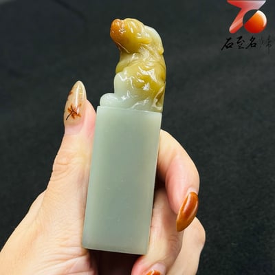 雲南頂級天青藍方印【天青凝瑞・金貔納財】2