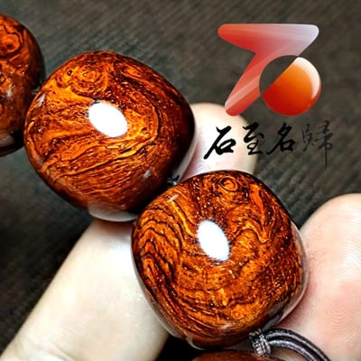 印度小葉紫檀20mm滿瘤疤老形珠【友誼-梧桐葉上，點點露珠】7