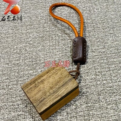 桃花心木＋櫸木【發運連連 · 木藝吉祥吊飾】3