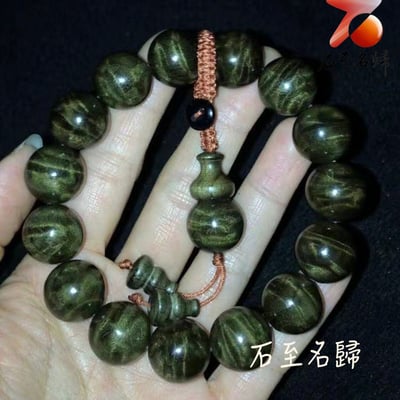 頂級四川金絲楠木小葉楨楠陰沉綠料 滿水波紋S級15mm手珠4