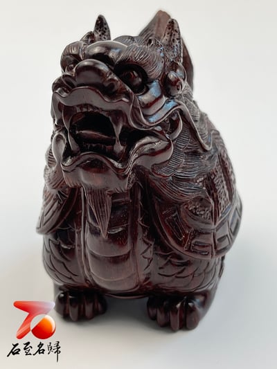 印度小葉紫檀高油密材質 湘工手作二膘料【龍龜】2