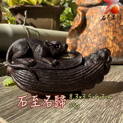 天然 印度小葉紫檀高油密帶金星樹心料 湘工手作【鼠納豐收，穀滿人安】1