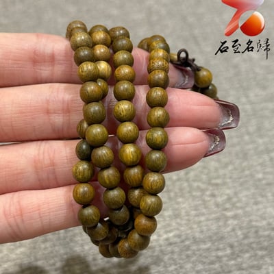 天然正宗巴拉圭綠檀秒沉級108顆手串（6/8/10mm三規格）7
