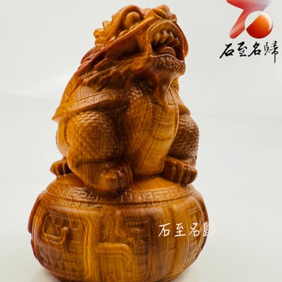 焦糖味重油料城口崖柏老料手把件 《仁壽長青．福祿雙至》4