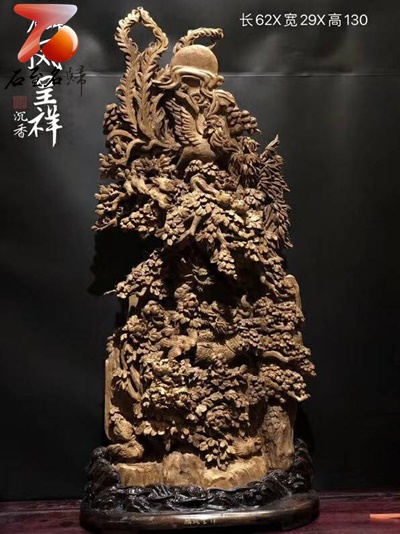 精品大擺件 印尼沉香收藏【麟鳳呈祥】1