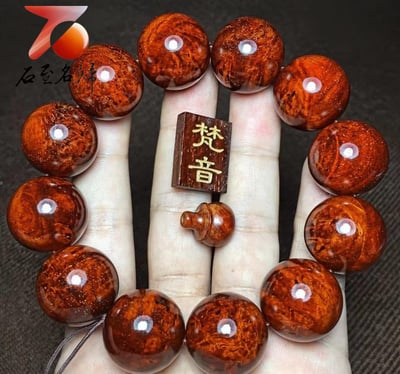 印度小葉紫檀20mm瘤疤+金星【梵音】9