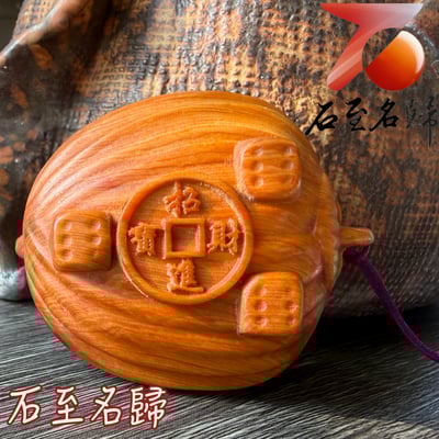 城口古崖柏 重油焦糖香｜立體納財雕件【招財進寶，四方歸財】3