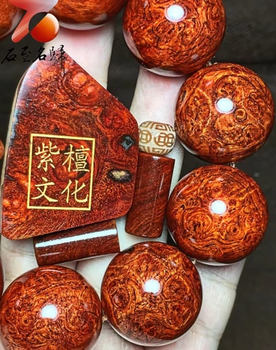 印度小葉紫檀泥料瘤疤［紫檀文化］ 25mm x 10顆8