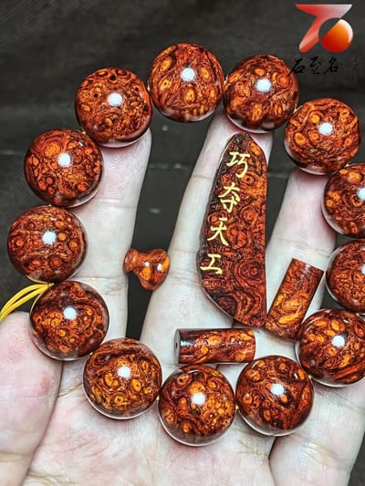 印度小葉紫檀18mm×13泥料爆滿瘤疤【巧奪天工】2