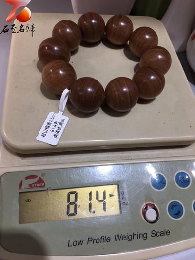 限量3條 印度老山檀香邁索爾正區虎皮紋黑油料 九分沉25mm手珠7