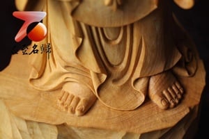 湖北小葉黃楊【如意觀音】8