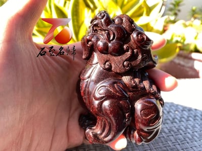 印度小葉紫檀二膘料  湘工工藝 【望天吼】7