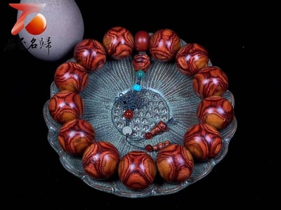 臻品 海南黃花梨野生料30mm X紋對眼鬼臉 重量137.6克4