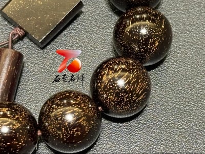 正宗印度小葉紫檀收藏級 極品高油+超爆滿金星18mm手珠 美收藏禮盒+盤玩袋+盤玩手套3