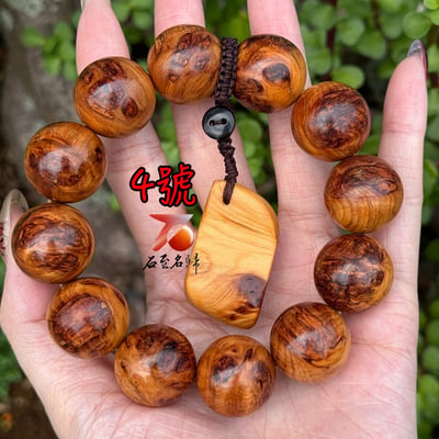 一物一拍 天然太行崖柏雪花釘瘤20mm手珠4