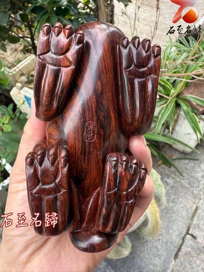 海南黃花梨 極品紫油梨製作【納財貔貅】3