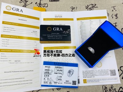 莫桑鑽新貨一克拉/兩克拉/三克拉 男女戒指 八心八箭D色 附雙保證書 925銀 可過鑽筆檢測11