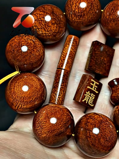印度小葉紫檀25mm精品大龍鱗【玉龍】4