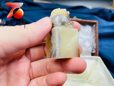 壽山石精雕【獅印】 附精美印章收藏禮盒4