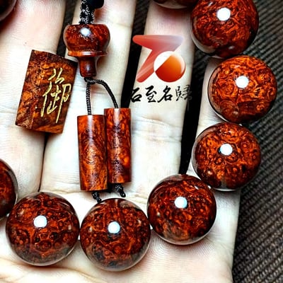 印度小葉紫檀18mm超爆滿纓子瘤疤【御】5