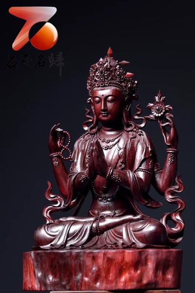印度小葉紫檀 大師作品【四臂觀音】2