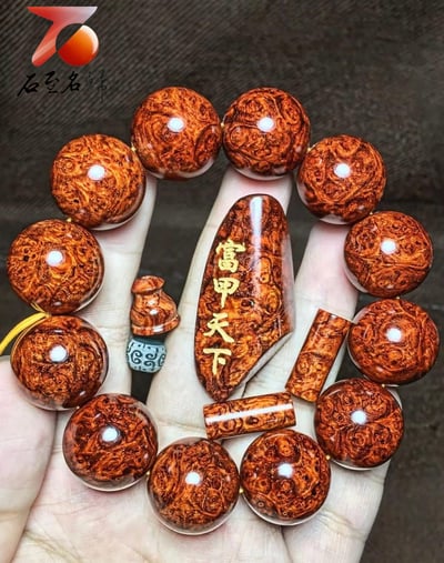 超漂亮印度小葉紫檀20mm泥料爆滿瘤疤【富甲天下】1