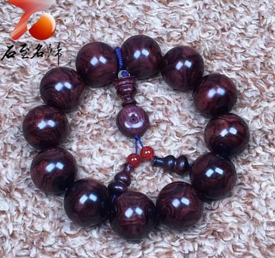 臻品 海南黃花梨絕品紫油梨沉水老料20mm手珠 重量56.3公克4