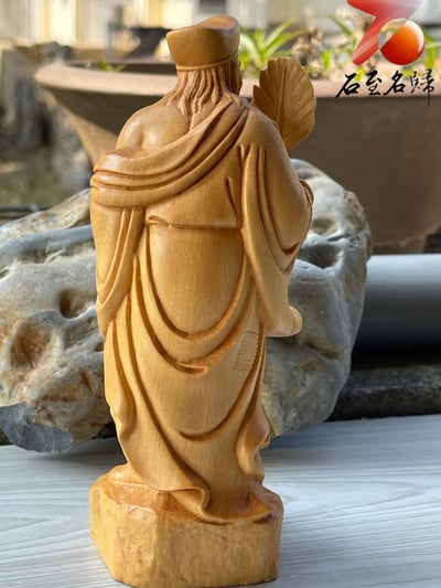 崖柏木雕件【活佛濟公】高16.5公分4