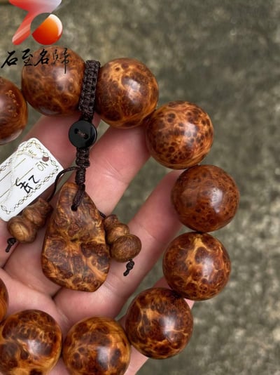 太行崖柏極品雲紋纓子瘤20mm手珠 2號3