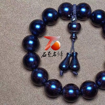 天然野生料 海南黃花梨紫油梨老料帝王紫天眼15mm手珠 重27.2克2