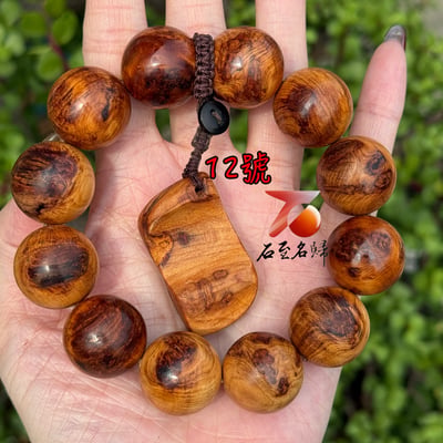 一物一拍 天然太行崖柏雪花釘瘤20mm手珠12