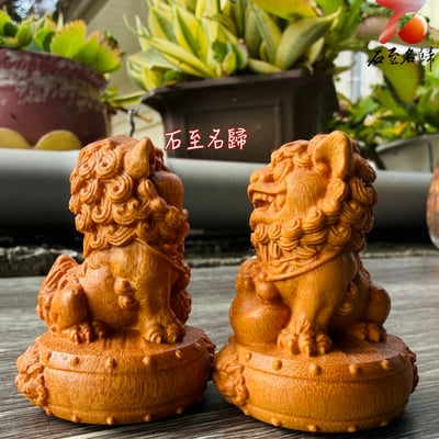 天然黃楊木整料雕刻【守福守財．吉祥古獅套組】2
