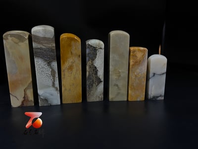 石至名歸 台灣現貨 實體店鋪 青田花坑石對章 個人印章 原石印章 附精美收藏禮盒7