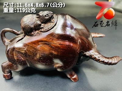 嚴選優質印度小葉紫檀二膘料 【鼠你牛】老師傅純手工製作2