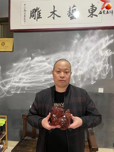 東藝雕刻創始人李青云親工手作 【招財貔貅】1