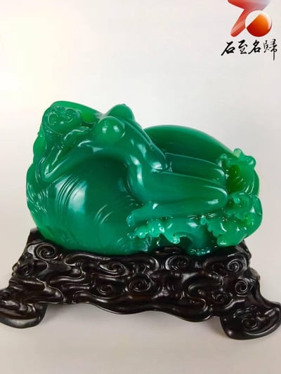 雅安帝王綠【海的女兒】1