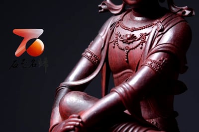 印度小葉紫檀製【沉思觀音】5