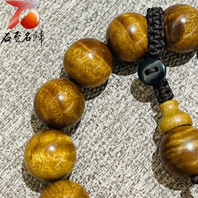 金絲楠木小葉楨楠老料滿水波紋15mm手串9