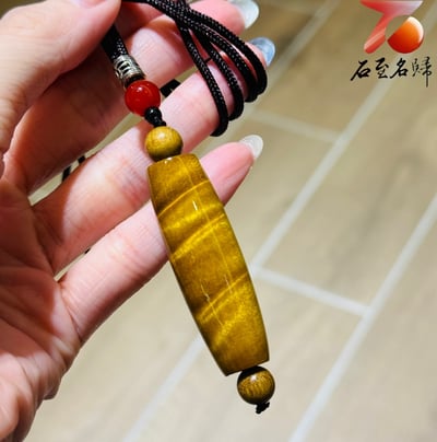 天然 金絲楠木大葉楨楠滿水波紋【天珠吊墜/項鍊】5