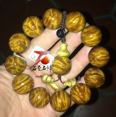 鎏金歲月 金絲楠木小葉楨楠極品瘤疤 千年老料龍膽王20mm手珠6